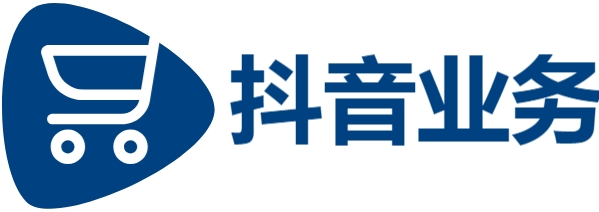 抖音业务平台,抖音低价二十四小时下单平台,抖音业务24小时自助下单网站